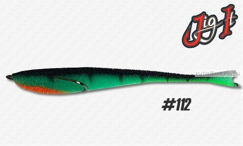 Поролоновая рыбка Jig It 14 см / цвет:  112
