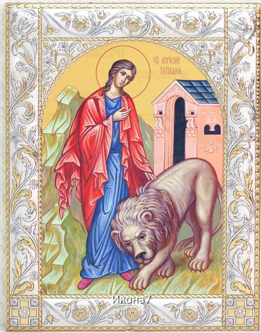 Икона Татьяна Римская (14х18см)