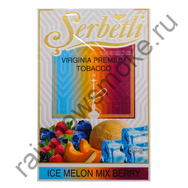Serbetli 50 гр - Ice Melon Mix Berry (Лед Дыня Лесные Ягоды)