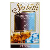 Serbetli 50 гр - Ice Cola (Ледяная Кола)