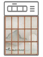 Наклейка на посудомоечную машину 障子 - Сёдзи | магазин Интерьерные наклейки