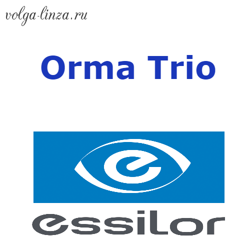 1,5 Orma Trio