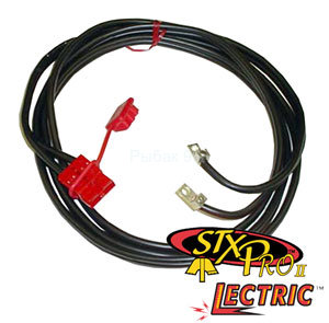 Удлинитель кабель электрического ледобура JIFFY 3929