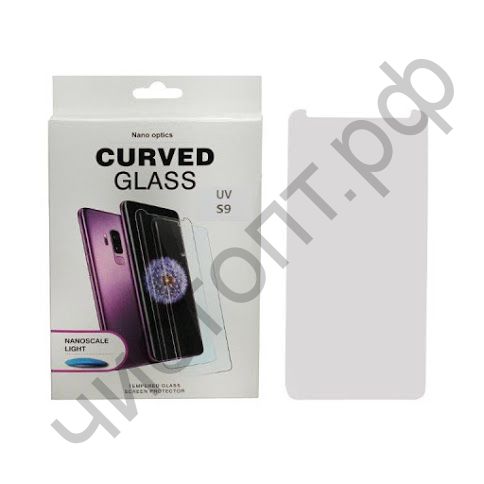 Защитное стекло 3D Samsung S9 UV Glue (ультрафиолет. клей) в наборе уф лампа скрывает дефекты дисплея