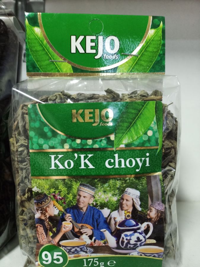 Чай зелёный 175 гр