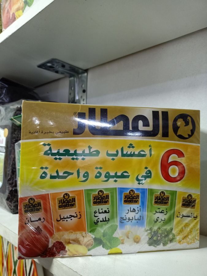 Чай ассорти в пакетах Сирия
