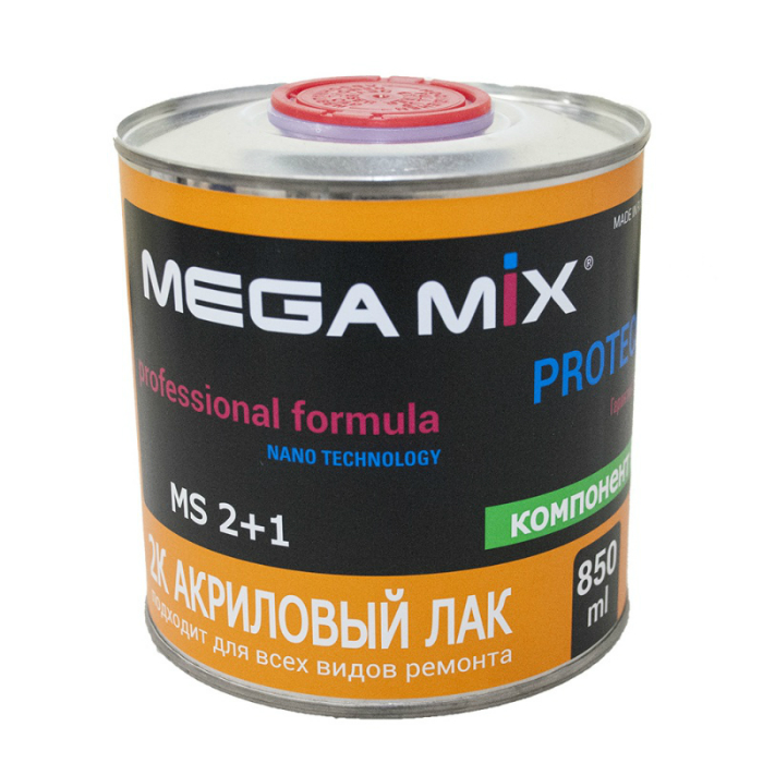 MegaMix 2К Акриловый лак MS 2+1, 850мл.