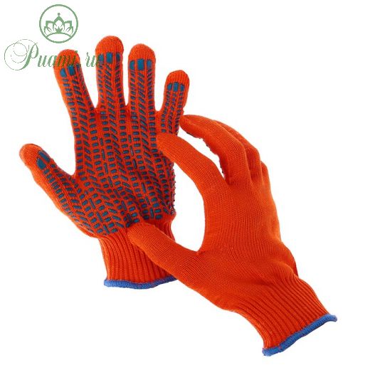 Перчатки, х/б, вязка 10 класс, 5 нитей, 3-слойные, размер 10, с ПВХ протектором, оранжевые