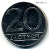 Польша 20 злотых 1990