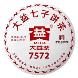 Шу пуэр 7572 партии 1801