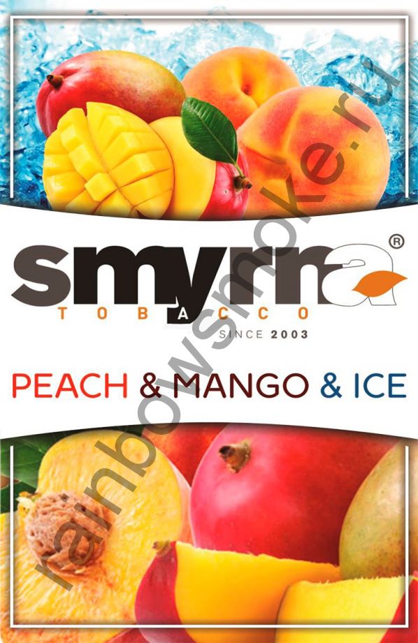 Smyrna 1 кг - Peach Mango Ice (Ледяной Персик с Манго)