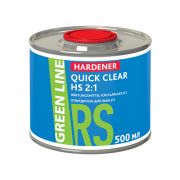 Green Line Hardener QUICK Clear HS 2:1. Отвердитель для лака QUICK Clear HS 2:1, объем 500мл.