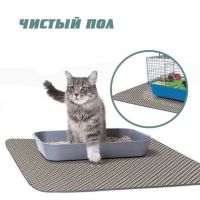kovrik-dlya-koshachego-tualeta-chistyj-pol-9