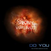 Do You 50 гр - Stony Walnut (Грецкий Орех)