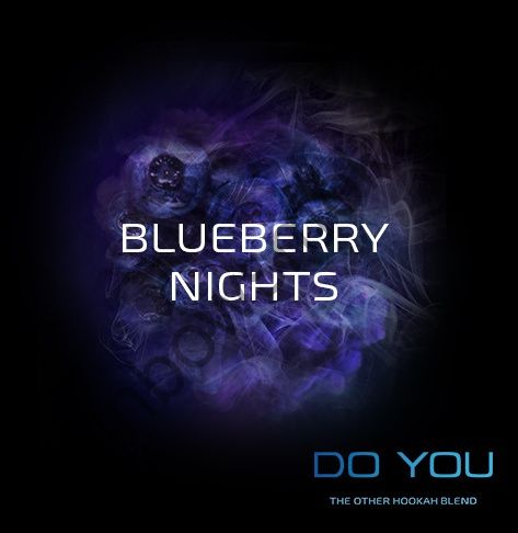 Do You 50 гр - Blueberry Nights (Черничные Ночи)
