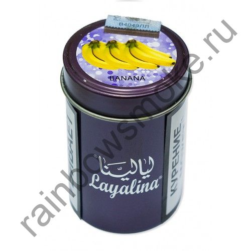 Premium Layalina 50 гр - Banana (Банан)