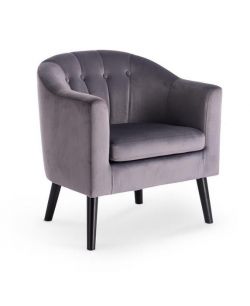 Кресло для отдыха HALMAR MARSHAL (серый)