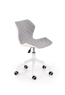 Кресло компьютерное HALMAR RIX 3 (светло-серый - белый матовый)