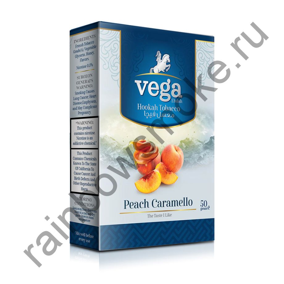 Vega 50 гр - Peach Caramello (Персик в карамели)