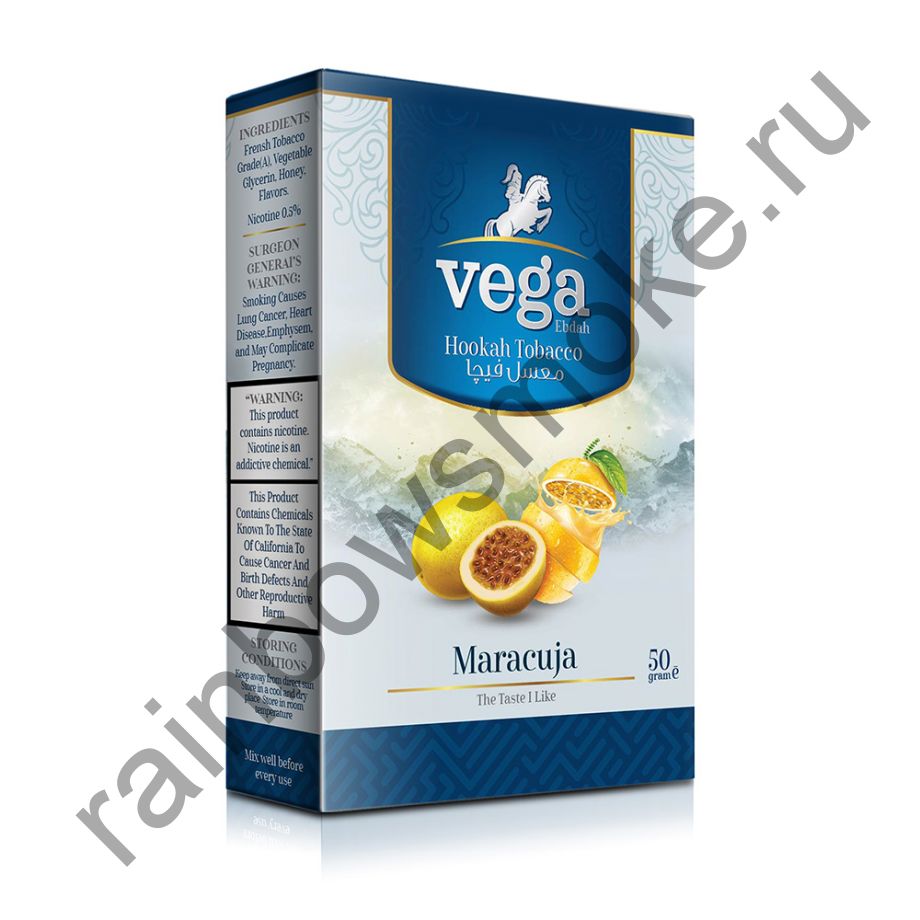 Vega 50 гр - Maracuja (Маракуйя)
