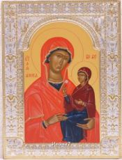 Анна мать Пресвятой Богородицы икона Божией Матери (18х24см)