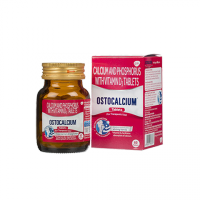 Остокальциум витаминный комплекс ГСК Индия | Ostocalcium GSK Healthcare India