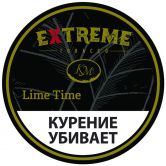Extreme (KM) 50 гр - Lime Time H (Лайм Тайм)