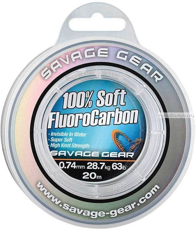 Леска монофильная Savage Gear Soft Fluoro Carbon 35 м / цвет: прозранчый