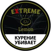 Extreme (KM) 50 гр - Lemon M (Лимон)