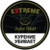 Extreme (KM) 50 гр - June Heat M (Июньская Жара)