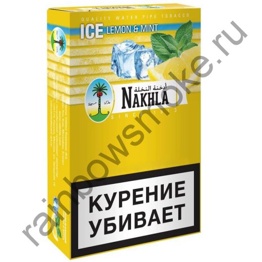Nakhla New 50 гр - Ice Lemon Mint (Лимон с Мятой)