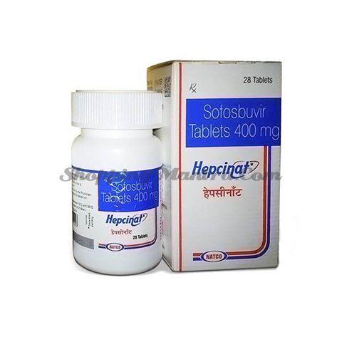 Гепцинат (софосбувира 400 мг) Натко Фарма | Hepcinat Natco Pharma (sofosbuvir 400 mg)