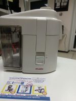 Соковыжималка Atlanta ATH-350