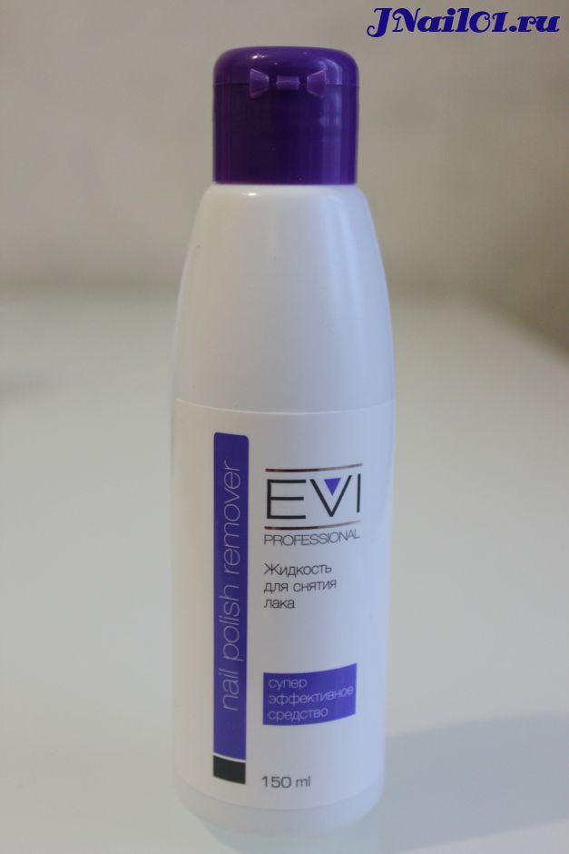 EVI professional, Жидкость для снятия лака c ацетоном, 150 мл