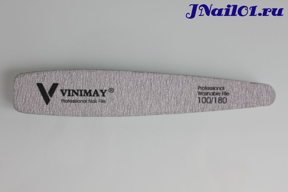 Vinimay, Пилка для искусственных и натуральных ногтей (серая), 100/180 грит