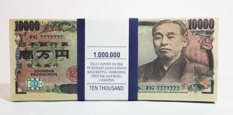 Шуточная пачка 10000 японских йен