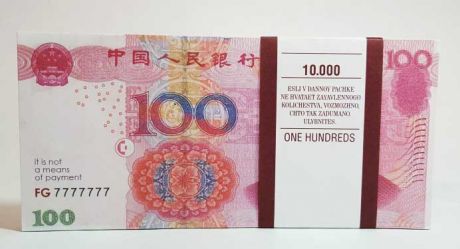 Шуточная пачка  100 китайских юаней