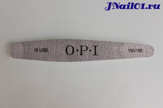 Пилка OPI для натурального ногтя серая тонкая ромб 150/180 грит