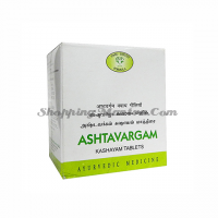 AVN (Arya Vaidya Nilayam) Ashtavargam Kashayam Tablets