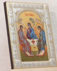 Икона Святая Троица (18х24см)