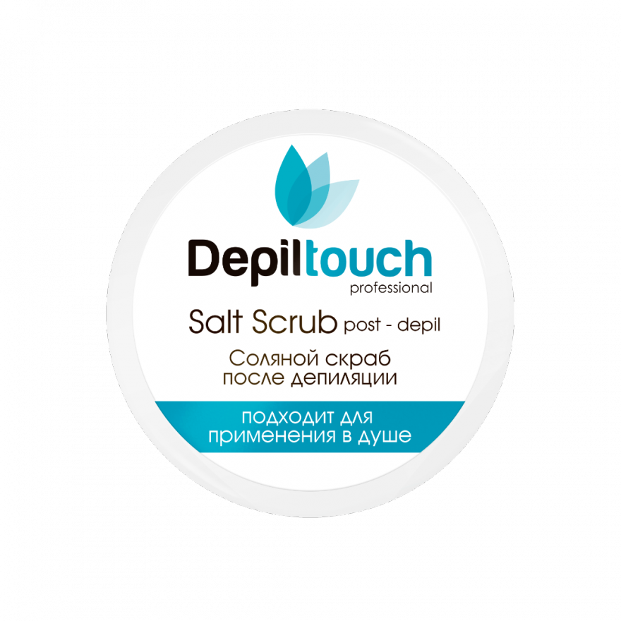 Скраб Depiltouch Professional соляной, 250 мл.