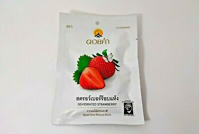 Сушеная клубника из Тайланда  Doi Kham 30 грамм