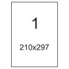 814924 Этикетки самоклеящиеся Promega label суперклейкие белые 210х297 мм (1 штука на листе А4, 100 листов)