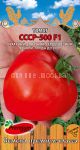 Tomat-SSSR-500F1-Premium-sids
