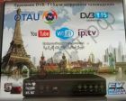 Цифровой ресивер DVB-T2/C OTAU T999 + HDi плеер поддержка Wi- Fi (цифр эфирн. телевид бесплатно) + USB ( диагност.брака > 2 нед. при отсутв. проверка 100р. )
