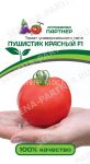 Tomat-Pushistik-krasnyj-F1-Partner