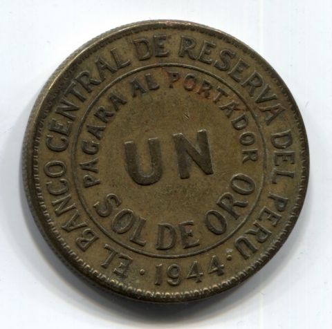 1 соль 1944  Перу