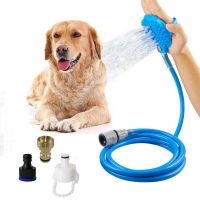 Щетка-душ для собак Pet Bathing Tool