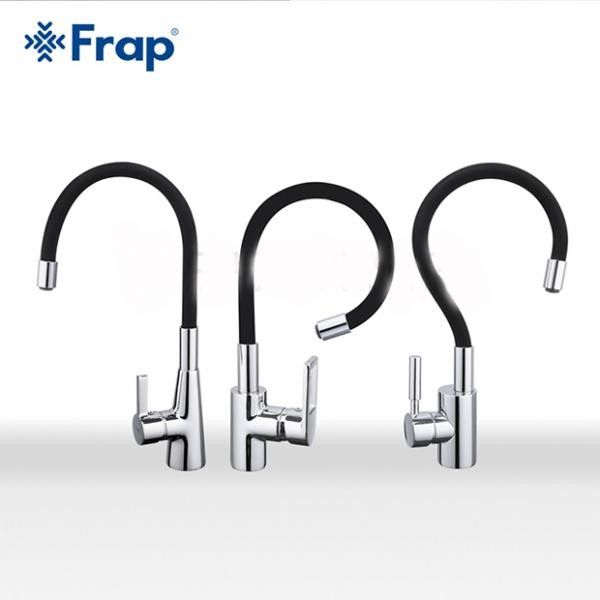 Корпус для смесителя Frap F4466