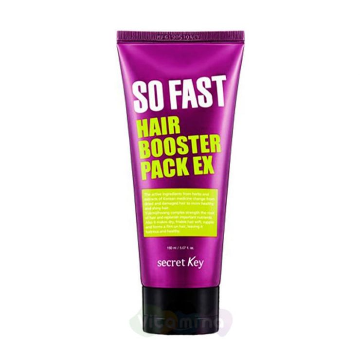 Secret Key Маска для быстрого роста волос SO FAST HAIR BOOSTER PACK EX, 150мл.